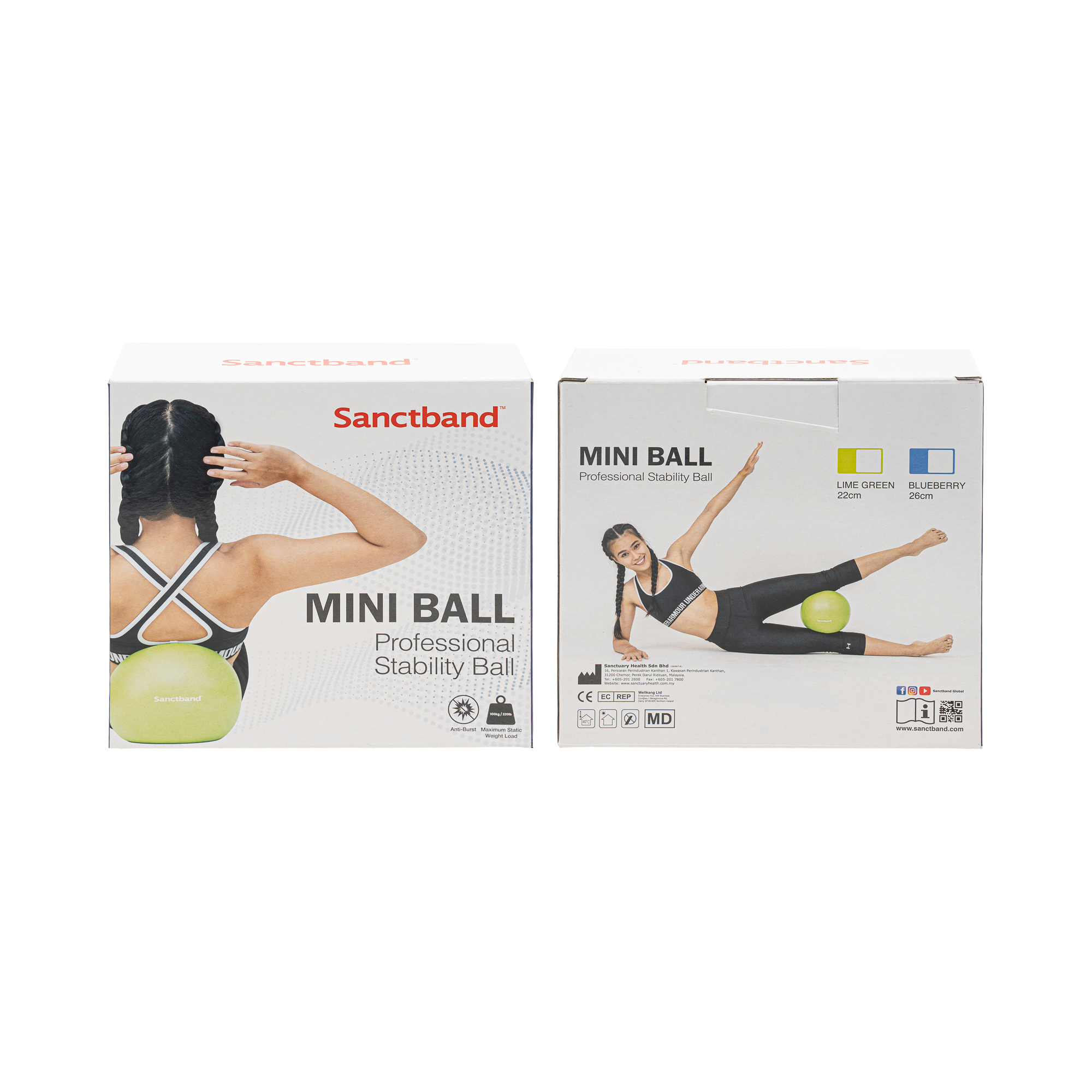 SB Miniball Retail Pack Front Back