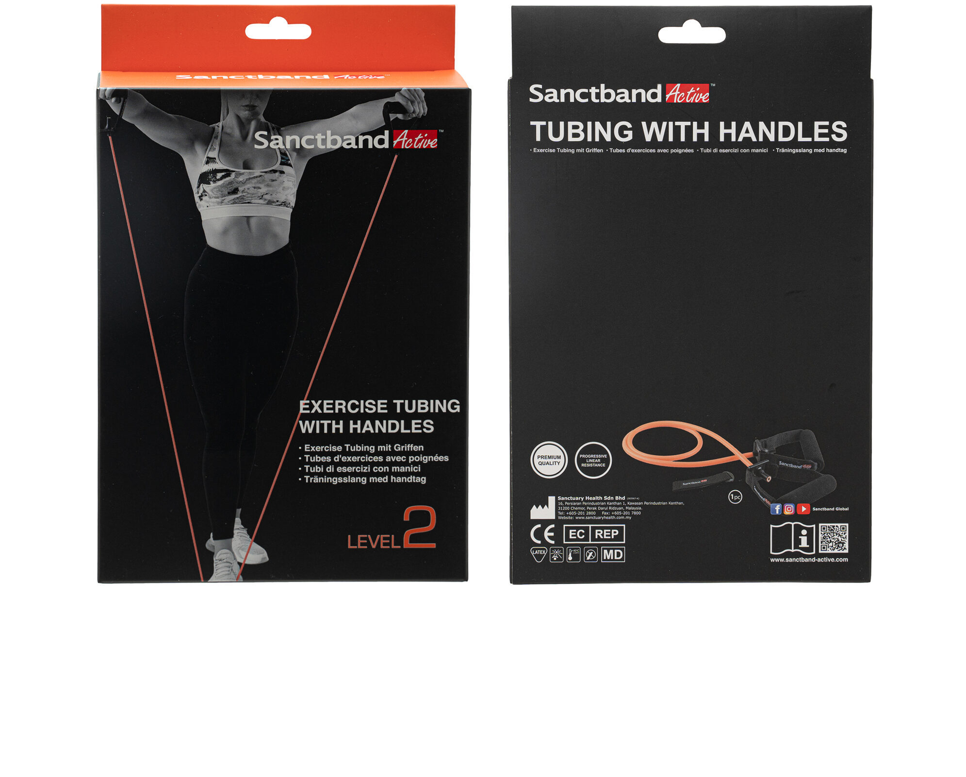 SBA Tubing With Handles Retail Pack Amber IMG2