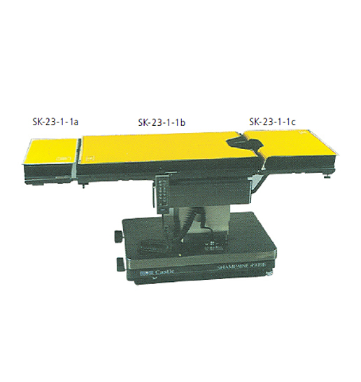 Gel Body Pad 3 Piece Set