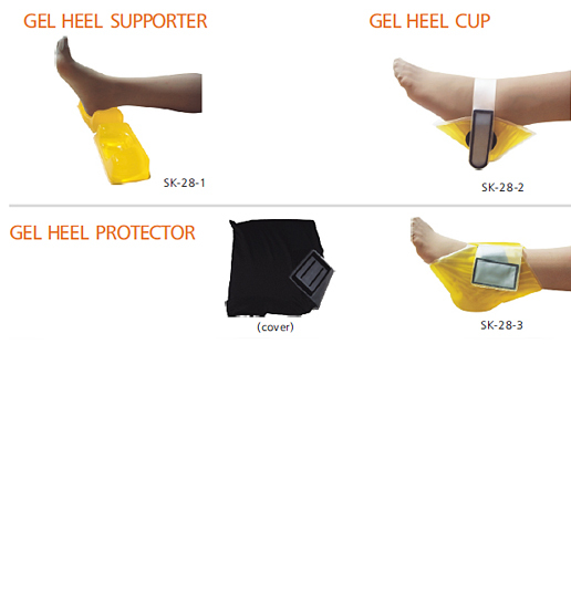 Heel Support Cup Protector